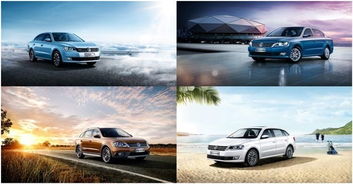 【lavida家族踐行環(huán)保理念 致力低碳出行_上海大眾昆山建睿新聞資訊】-汽車之家