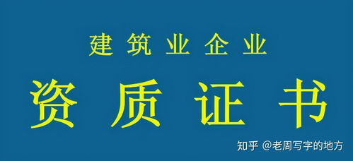 五點幫你選擇靠譜的軟件開發(fā)資質(zhì)服務